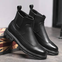 Misalwa-botas con cremallera para hombre joven, botines de cuero sintético estilo Chelsea, informales, portátiles, Brogue 2024 - compra barato