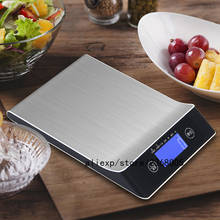 Fashion Precision Home Stainless Steel Kitchen Scale 5KG Electronic Scales Portable Scales Cooking Tool Kitchen Tools 2024 - buy cheap