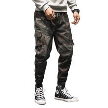 Camo Pants Men 2022 Fashion Streetwear Harem Trousers Male Camouflage Elastic Wais TJoggers Ankle Length Summer Cargo Pants Men 2024 - buy cheap