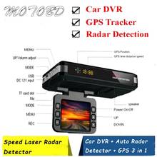 New 3 In 1 Car DVR Anti Radar Detector Full Bands GPS Camera Tracker G-sensor Dual Camera Loop Recording Dash Cam 2024 - buy cheap