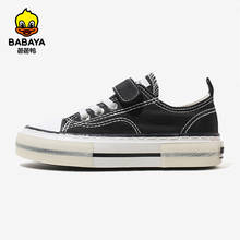 Babaya-zapatos de lona transpirables para niño y niña, zapatillas informales, de tela, para bebé, primavera 2021 2024 - compra barato