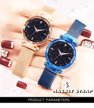 Роскошные Светящиеся женские часы Звездное небо магнитные женские наручные часы водонепроницаемые Стразы relogio feminino montre femme 2024 - купить недорого