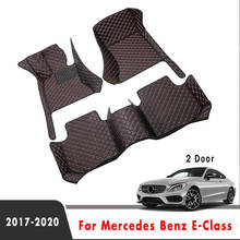 Car Floor Mats For Mercedes Benz E-Class 2 Door 2020 2019 2018 2017 Car Carpet Custom Auto Interior Accessories Foot Pads Cover 2024 - buy cheap