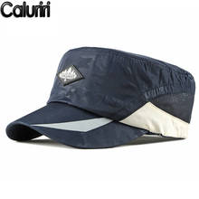 Gorra militar de poliéster para hombre y mujer, gorro informal de camuflaje, protección solar, para primavera y verano, estilo coreano, ZZ-242 2024 - compra barato