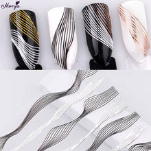 Monja 10 Styles Nail Art Laser Metal Stripe Wave Line Tape Self-Adhesive Sticker 3D DIY Transfer Foils Decal Manicure Decoration 2024 - buy cheap