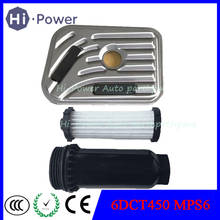 6DCT450 MPS6 Oil Filter Automatic Transmission Powershift Gearbox External For SEBRING for DODGE AVENGER for VOLVO for FORD 2024 - купить недорого