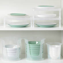 Кухонные стеллажи для хранения посуды, столовые приборы WY102923 2024 - купить недорого