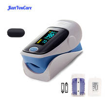 JianYouCare Digital finger pulse oximeter OLED medical pulsioximetro SPO2 oximetro de dedo Blood Oxygen Saturation Meter & case 2024 - купить недорого
