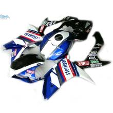 Injection fairing kit fit for YAMAHA 2007 2008 YZFR1 YZF R1 07 08 white blue black motorcycle fairings body kits YB15 2024 - buy cheap