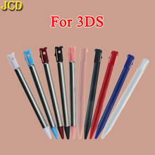 Jcd 10 pçs metal curto ajustável extensível estilete canetas para nintend 3ds ds caneta de tela de toque stylus plástico para 3ds 2024 - compre barato