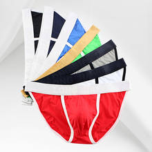 7Pcs/Lot Men Sexy Underwear Briefs Bikini Gay Men Underwear Men Homme Jockstrap Men's Nylon Briefs Male Sexy U Convex Underpants 2024 - buy cheap