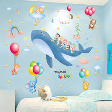 Whale Wall Stickers DIY Animals Balloons Mural Decals for Kids Rooms Baby Bedroom Children Nursery Home Decoration Wallpaper 2024 - buy cheap