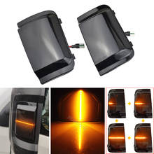 LED Turn Signal Lights Side Wing Rearview Mirror Indicator Sequential Blinker Lamp For Peugeot Boxer Fiat Ducato Citroen Jumper 2024 - buy cheap