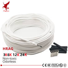 Only Russian buyers buy the link with the most favorable price HRAG PTFE SRAG DXW-8MM Self limiting tracing band 2024 - buy cheap