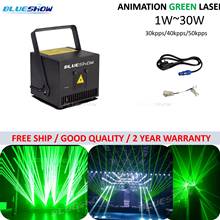 Flightcase + alta potência laser verde 10w luz laser 20 verde 10watt animação 15 palco evento mostrar disco 30 laser luz ilda 2024 - compre barato