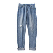 Calça jeans masculina de lavagem estilo hong kong, nova calça jeans rasgada estilo coreano, slim para homens, calças retas da moda 2020 2024 - compre barato