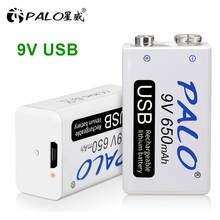 PALO 9V USB Battery 6f22 Rechargeable Batteries Li-ion ion 9v Battery for Multimeter KTV Microphone Metal Detector 2024 - buy cheap