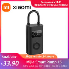 Xiaomi Mijia Smart Pump 1S Car Tire Bicycle Football Inflatable Digital Display Preloaded Pressure Compact Mini MJCQB04QJ 2024 - buy cheap