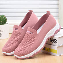 New 2021 Women Sneakers Fashion Socks Shoes Casual Sneakers Summer Knitted Vulcanized Shoes Women Trainers Tenis Feminino 2024 - buy cheap