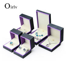 Шкатулка для ювелирных изделий Oirlv, коробка для упаковки колец, ожерелий, браслетов, органайзер для ювелирных изделий, чехол, подарочная коробка 2024 - купить недорого