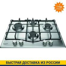 Built-in gas cooktop cooking unit stove panel cooker hob surface or home and kitchen Major appliance Hotpoint-Ariston  PCN 642 IX/HA RU 2024 - buy cheap