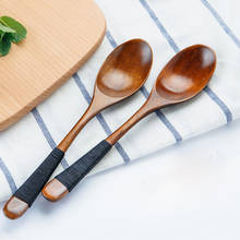 BalmyDays 2 шт деревянные ложки японский стиль деревянная ложка с длинной ручкой ложка деревянная для супа для риса чайная ложка детская ложка столовые ложки для кухни деревянная посуда кухонная утварь 2024 - купить недорого