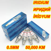 1 2 4 pcs IRIDIUM spark plug HIX-C7 C7HS-IR for U22FSZU Z7G CR7HIX CR7HSA C7HSA CR7HGP IUF22 IUF20 90793-22114 A7TC CR6HIX A7RTC 2024 - buy cheap