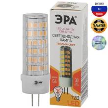 Лампа светодиодная ЭРА LED JC-5W-12 В-CER-827-Б0049087, 5 В, 2700 К, прозрачный