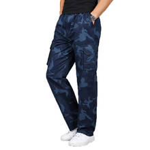 Мужские камуфляжные брюки, большие размеры 4XL, 5XL, длинные, свободные, прямые, для работы 2024 - купить недорого