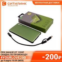 Внешний аккумулятор (Power Bank) GP Portable PowerBank MP05, 5000мAч, зеленый, (mp05mag)