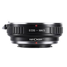 K & F CONCEPT-adaptador de montaje para lentes, para Canon EOS montura EF lentes a M4/3 MFT Olympus PEN y cámaras Panasonic Lumix, EOS-M4/3 2024 - compra barato