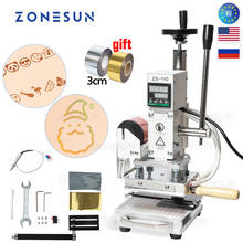 ZONESUN ZS110 press trainer heat press machine For Wood presses PVC Paper Custom Logo Making hot foil stamping machine 300W 2024 - buy cheap