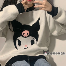 Japanese Spring New Kawaii Sweater Bear Cartoon Print Lolita Girl Pullover Sweater Harajuku Long Sleeve Fall Winter Loose Women 2024 - buy cheap
