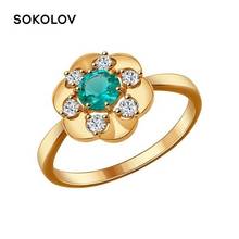 SOKOLOV Ring gilded with silver hydrothermal emerald (synt.) And cubic zirconia fashion jewelry 925 women's male 2024 - buy cheap