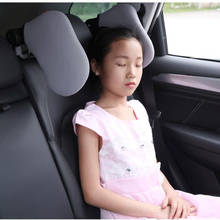 Автомобильная подушка на подголовник из пены с эффектом памяти для детей и взрослых 2024 - купить недорого