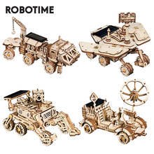 Robotime ROKR DIY Solar Energy Wooden Blocks Toys Model Building Kit Space Hunting Assembly Toys For Children Kids 2024 - buy cheap