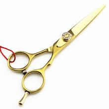 Профессиональные Титановые ножницы 9cr13 для стрижки волос, 6,0 дюйма, 5,5 дюйма, набор парикмахерских ножниц, бесплатная доставка 2024 - купить недорого