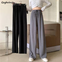 Women Casual Pants Autumn Solid Simple Soft Design 4XL High Waist Loose Wide-leg Drawstring Leisure Fashion Chic Student Lady 2024 - buy cheap