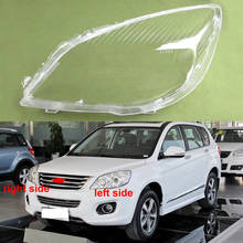 For Great Wall Haval H6 2011 2012 2013 2014 2015 2016 Upgraded Version Headlight Lamp shade Headlight Lampshade Cover Plexiglass 2024 - buy cheap