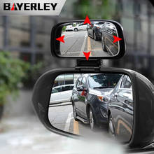 Espejo de punto ciego ajustable automotriz, espejos retrovisores laterales de gran angular, accesorios auxiliares de seguridad para coche, espejo de punto ciego 2024 - compra barato