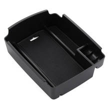 Car Glove Box Armrest Box Secondary Storage FIT For Kia Sportage QL KX5(not fit manual car) 2024 - buy cheap