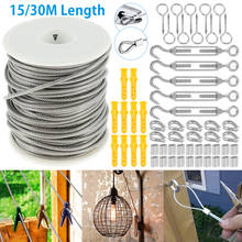15M/30M Stainless Steel PVC Coated Flexible Wire Rope Soft Cable Transparent Stainless Steel Clothesline Set Home Accessories 2024 - buy cheap