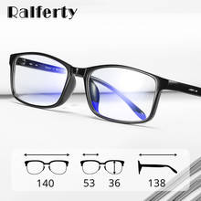 Ralferty очки против голубого излучения компьютерные очки мужские и женские ультралегкие очки для близорукости по рецепту очки черные Oculo D1827 2024 - купить недорого