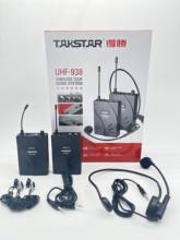 Takstar UHF-938 wireless acoustic Touring guide transmission system for simultaneous translation,audio-visual education 2024 - buy cheap