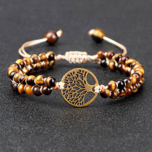 Men Natural Tiger Eyes Bracelet Tree Of Life Adjustable Bracelet For Women Couple Charm Wristbands Yoga Healing Jewelry Pulseras