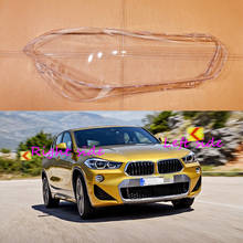Для BMW X2 F39 2020 Автомобильная фара налобный фонарь объектив автомобильный чехол 2024 - купить недорого