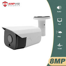 Anpviz-cámara IP POE 4K de 8MP para exteriores, impermeable, CCTV, Audio, detección de movimiento, para NVR PoE, 48V, H.265 2024 - compra barato