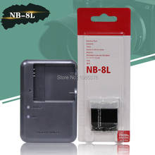 Batería de NB-8L NB 8L 8L NB8L para Canon PowerShot A3300 A3200 A3100 A3000 con cargador de CB-2LAE para cámara Digital, 1 unidad 2024 - compra barato
