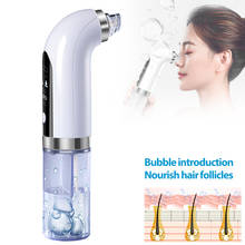 Electric Small Bubble Blackhead Remover USB Rechargeable Water Cycle Pore Acne Pimple Removal Vacuum Suction Facial Cleaner Tool 2024 - buy cheap