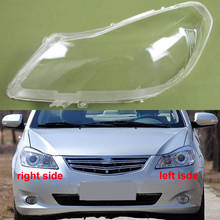 Pantalla transparente para faros de coche, cristal de Tratamiento de endurecimiento, para BYD G3, 2009, 2010, 2011, 2012, 2013, 2014 2024 - compra barato
